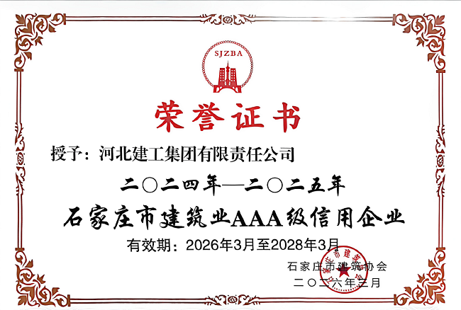 6391054066989701541686500.png 6391054066989701541686500.png