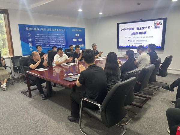 图片4_副本.png