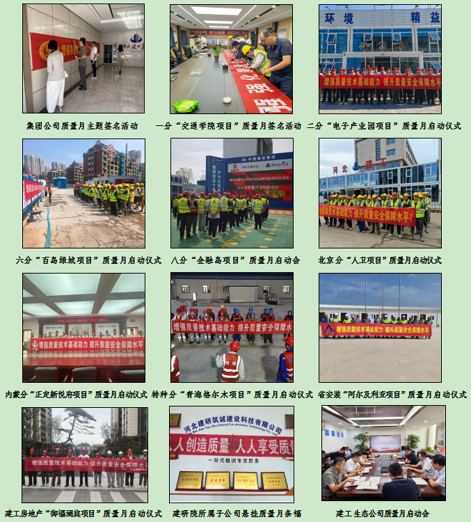 QQ20261013-093724.png