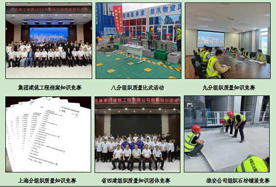 QQ20261013-093904.png