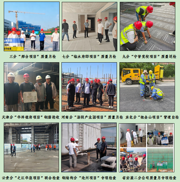 QQ20261013-093818.png