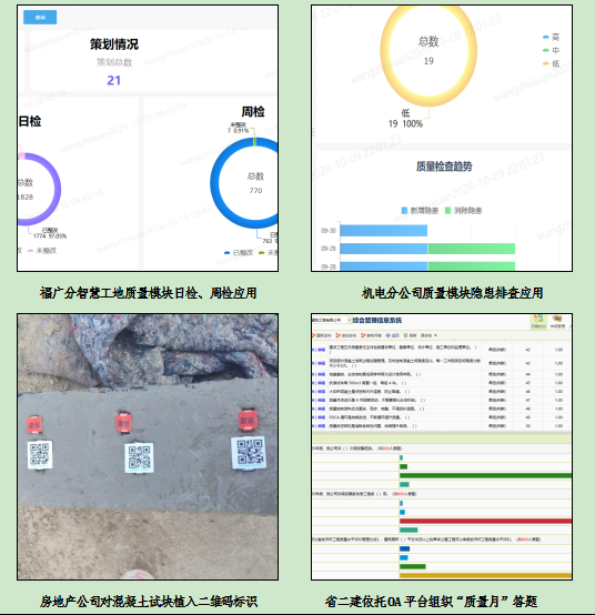 QQ20261013-093925.png