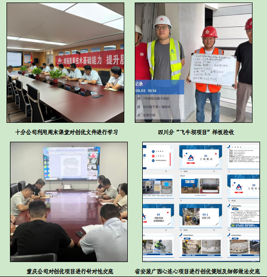 QQ20261013-094000.png