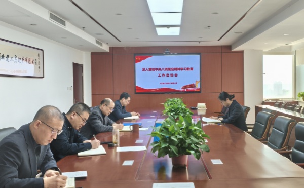 4.2 图1_副本.jpg