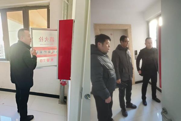 11.28 图片1.2合.jpg 11.28 图片1.2合.jpg