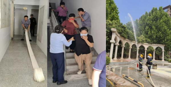 7.29 图3-5合.jpg