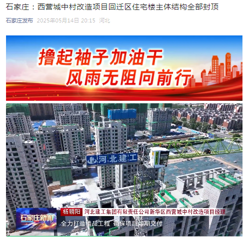 360截图20250515161633.png