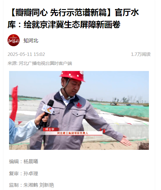 360截图20250515151213.png