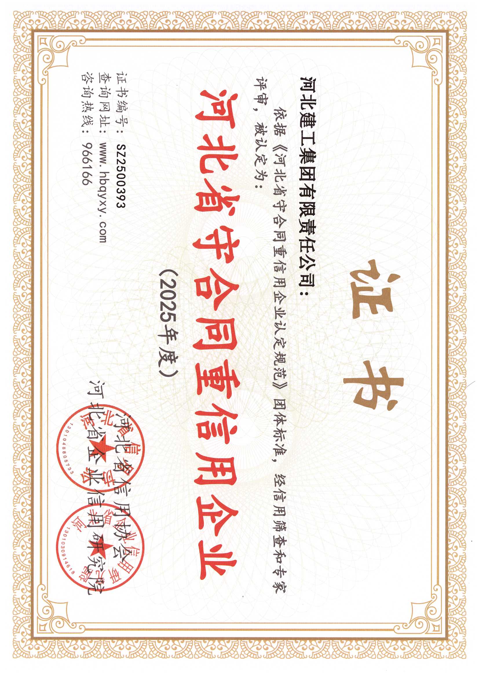 6390942542109848466711517.jpg 6390942542109848466711517.jpg