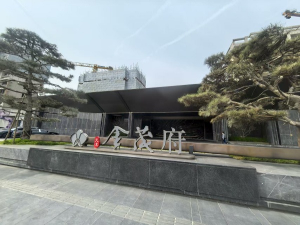 4.3 图片1_副本.jpg