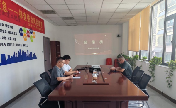 8.3 图片1_副本.jpg