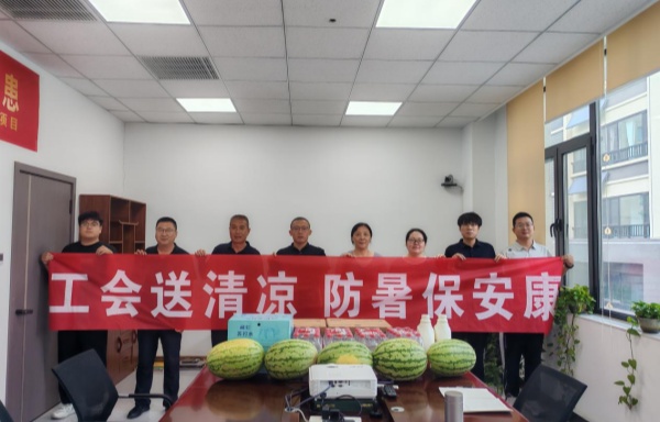 8.14 送清凉图片2_副本.jpg