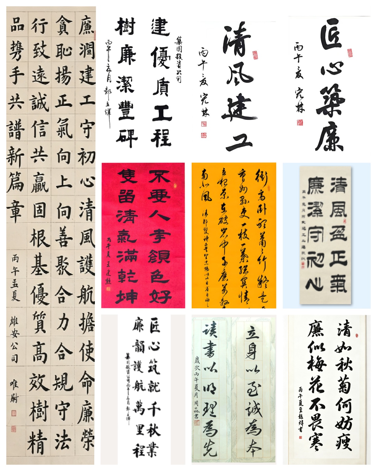 微信图片_20260921111025_238_221.jpg