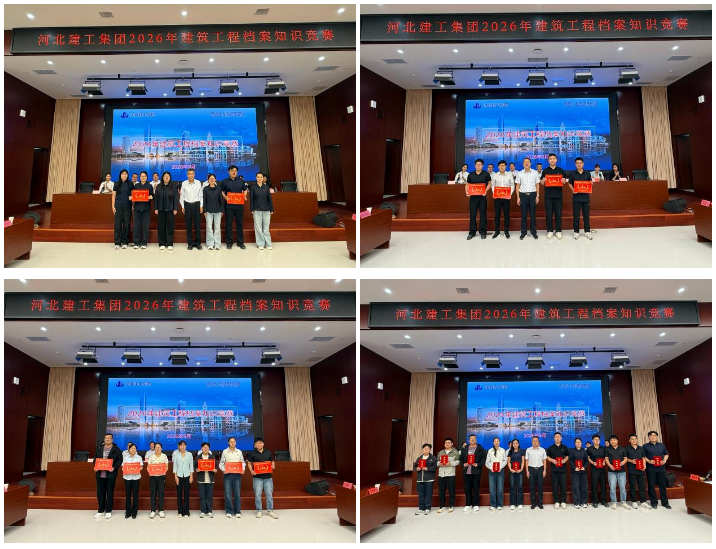 QQ20260921-154522.png