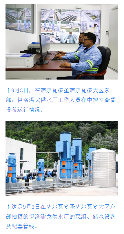 QQ20261015-161031.png
