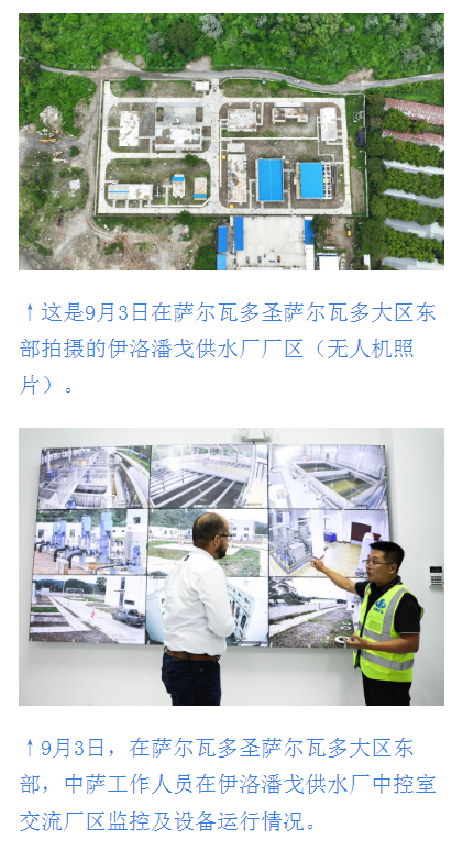 QQ20261015-161004.png