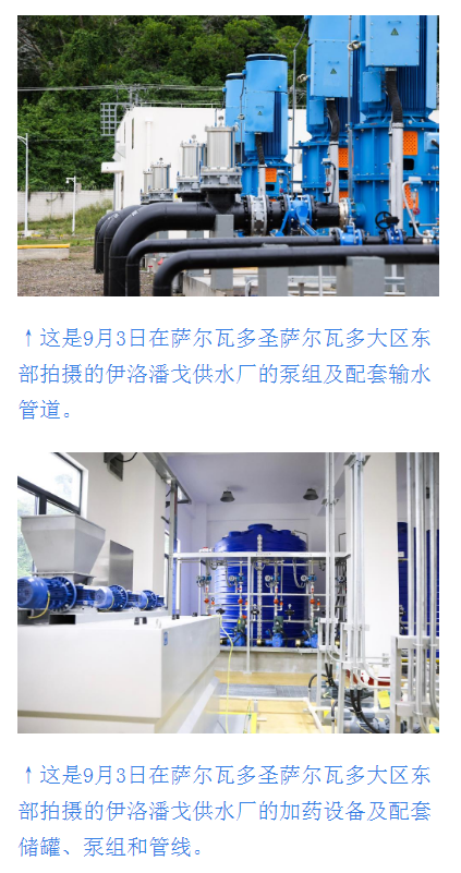 QQ20261015-161049.png