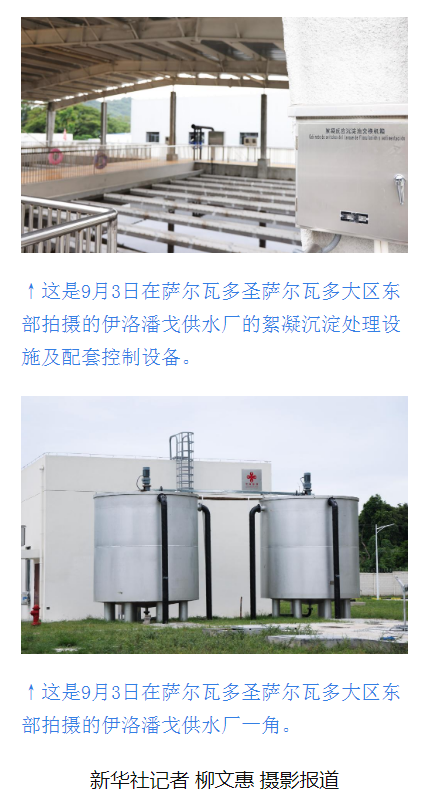 QQ20261015-161102.png