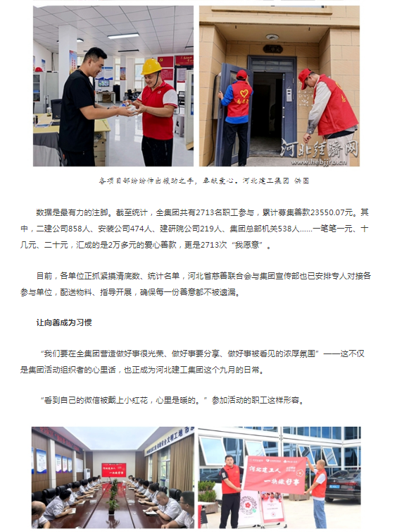 QQ20261016-173145.png