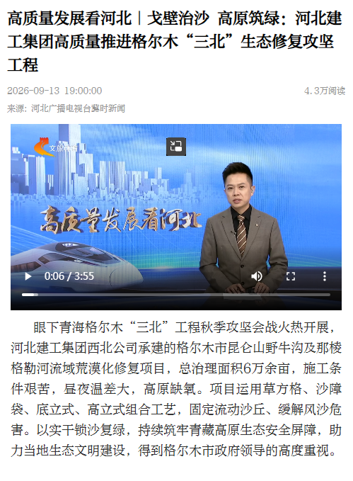 QQ20261016-163312.png