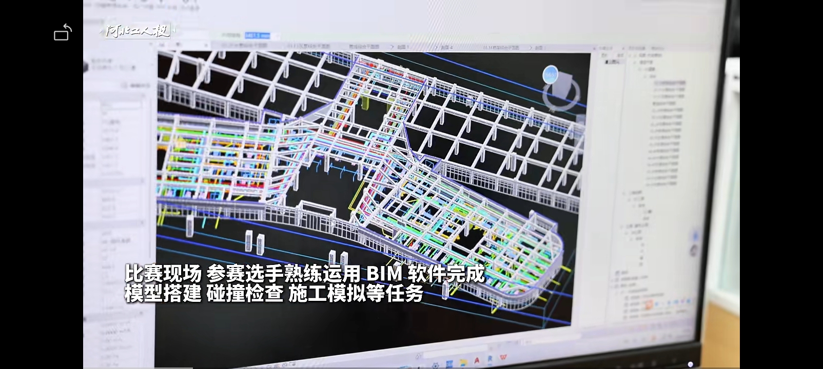 微信图片_20261016170232_216_144.jpg
