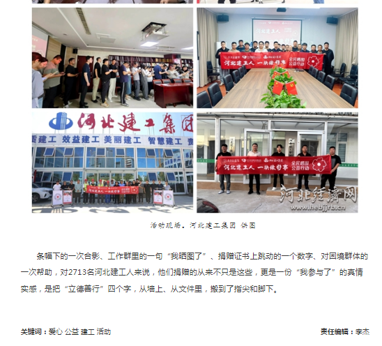 QQ20261016-173215.png