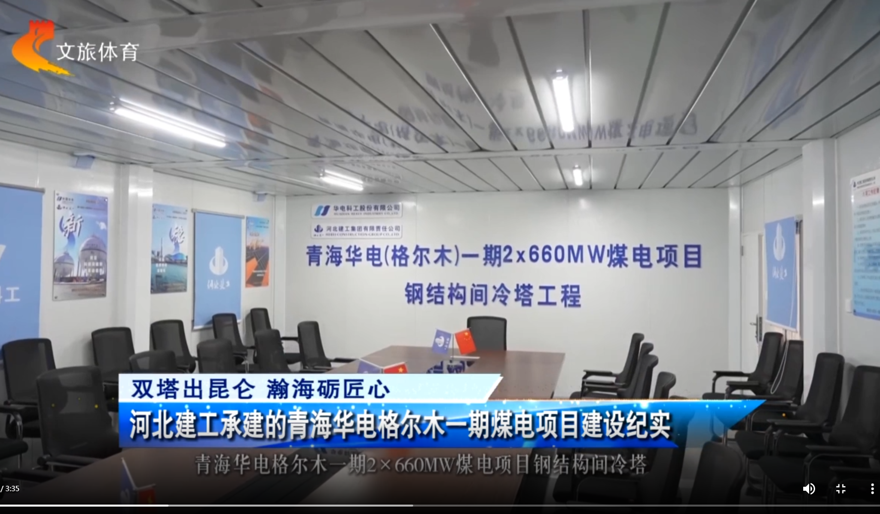 QQ20261016-165153.png