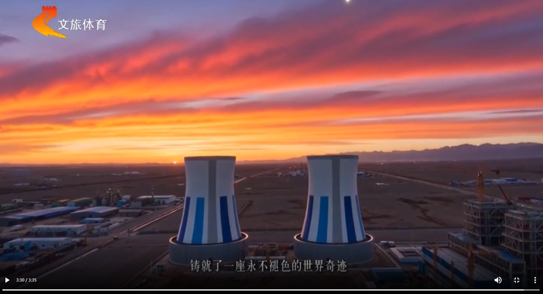 QQ20261016-165052.png