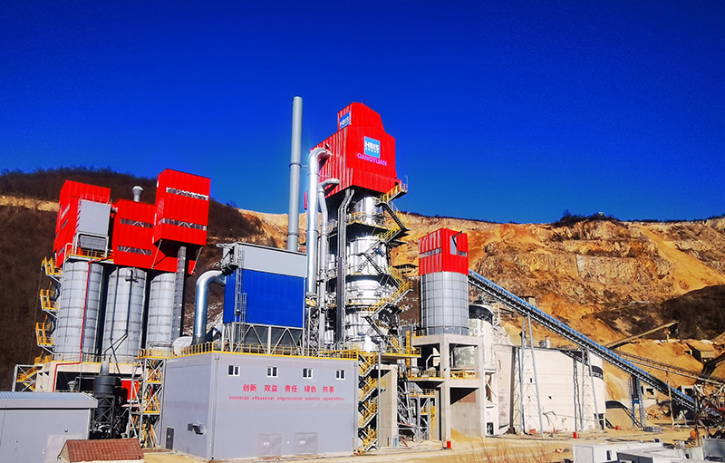 Hbis Serbia Co., Ltd. TechnicalTransformation Project