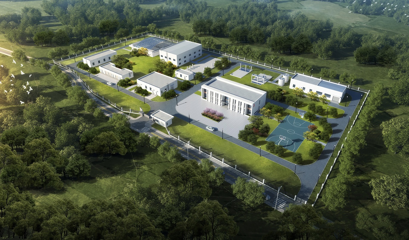 China-aid Construction of Water-Treatment Plant at Lake IIopango in El Salvador