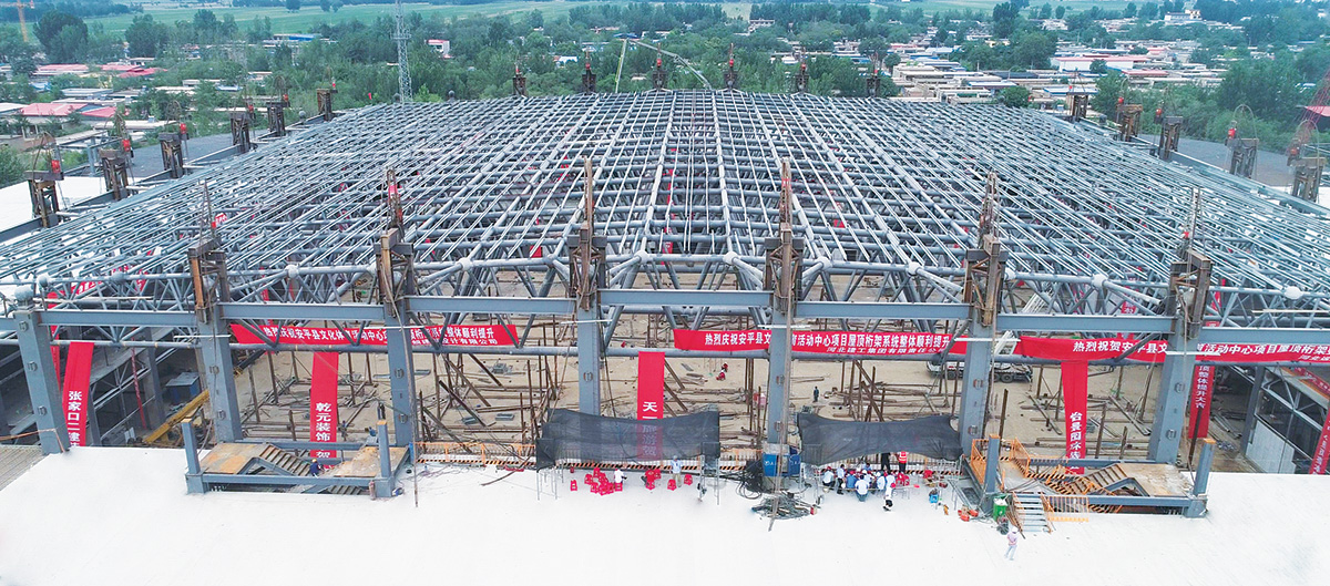 Integral Lifting Technology for Large-span Steel Roof Truss