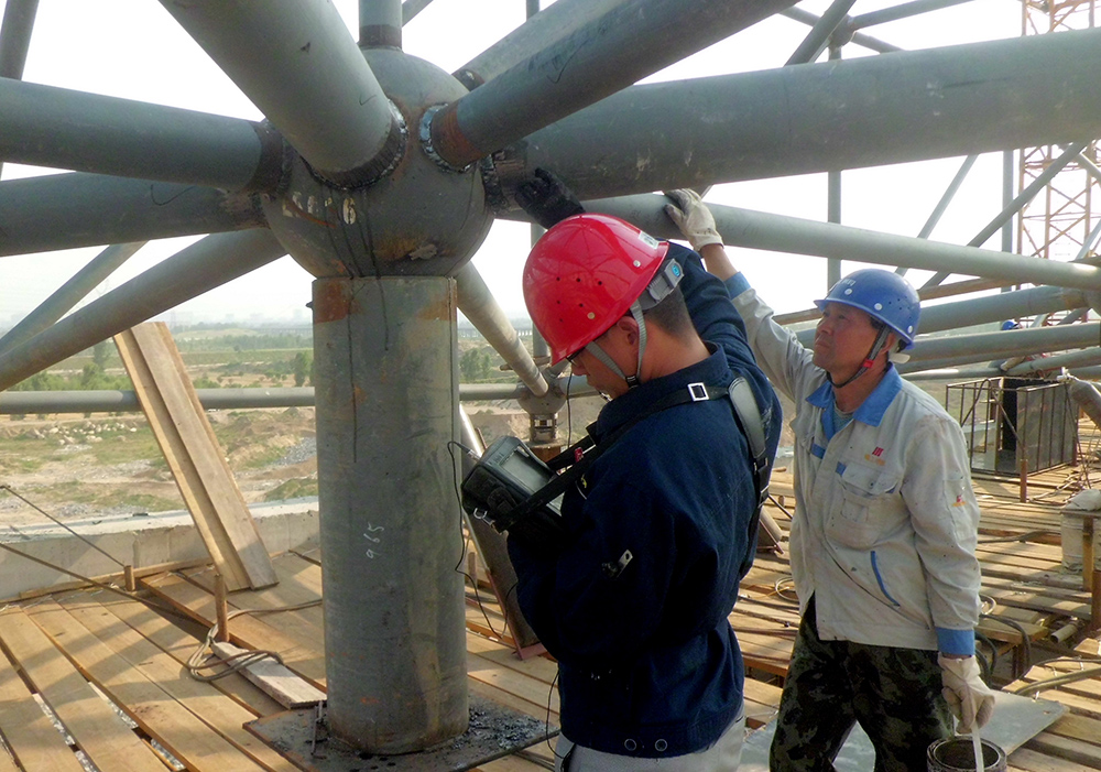 Engineering Testing